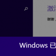 浏览器图片批量下载工具